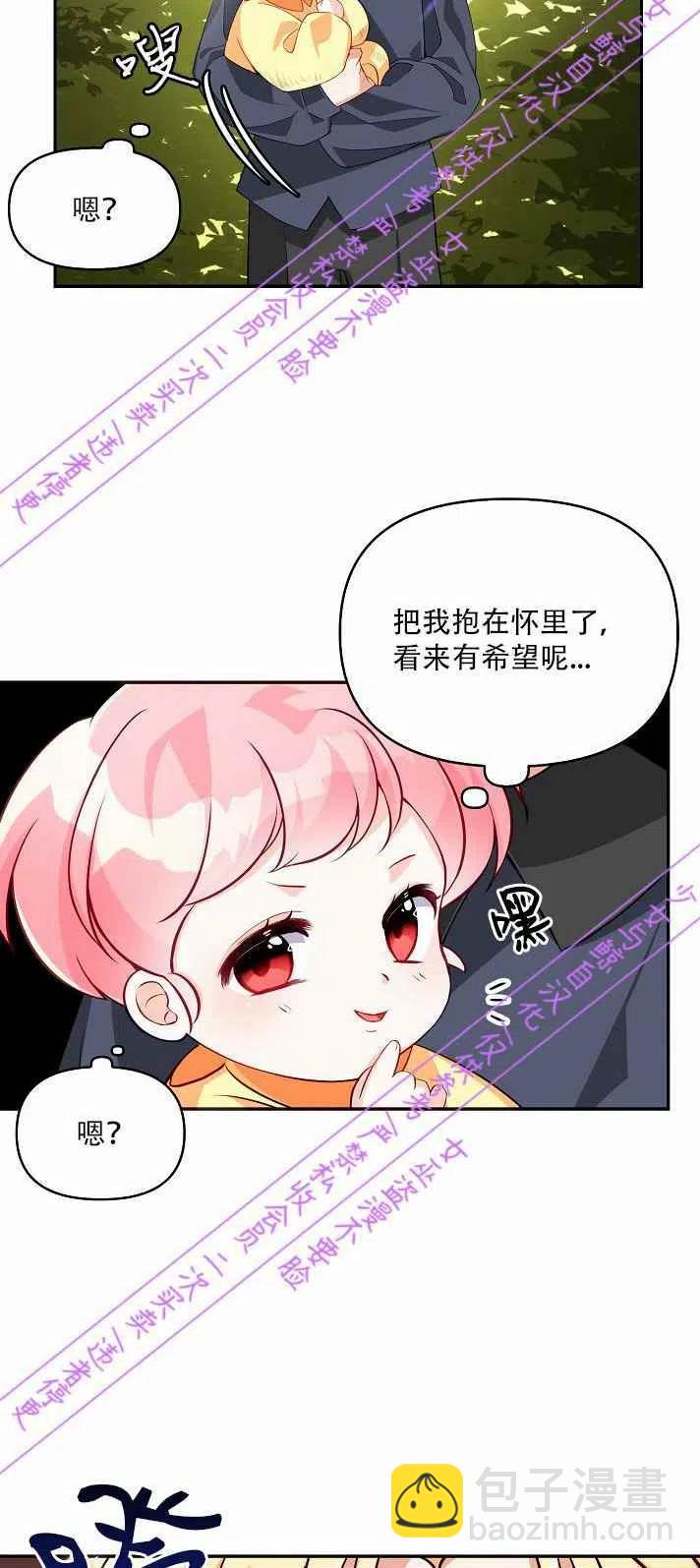 第4话46
