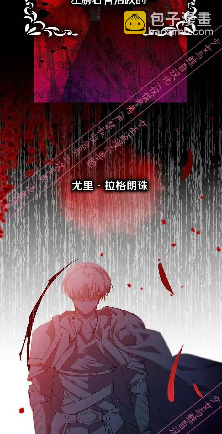 第5话1