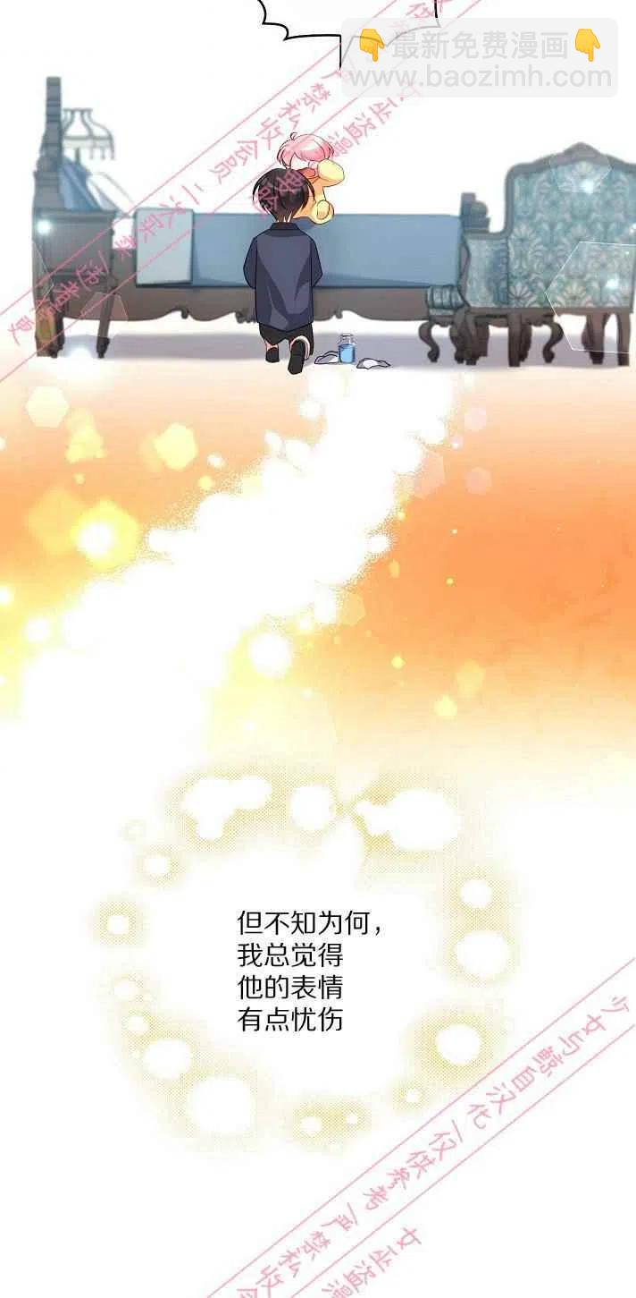 第6话28