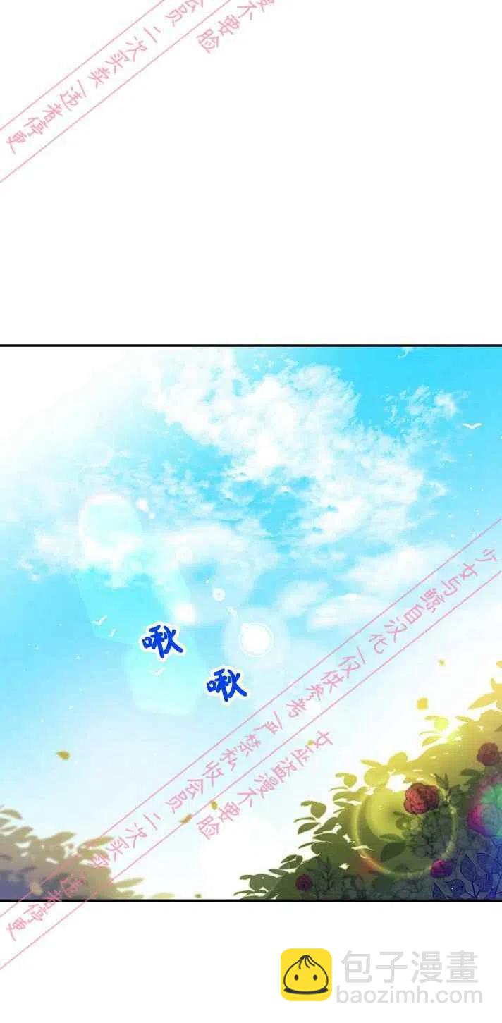第6话29