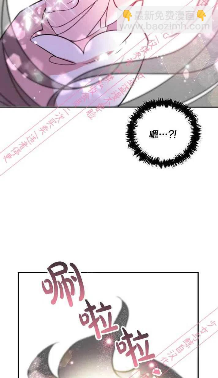 第6话44