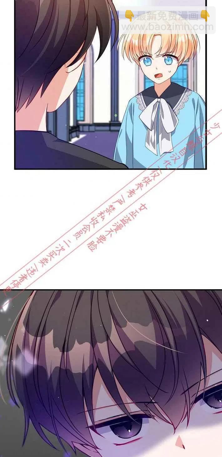第8话43