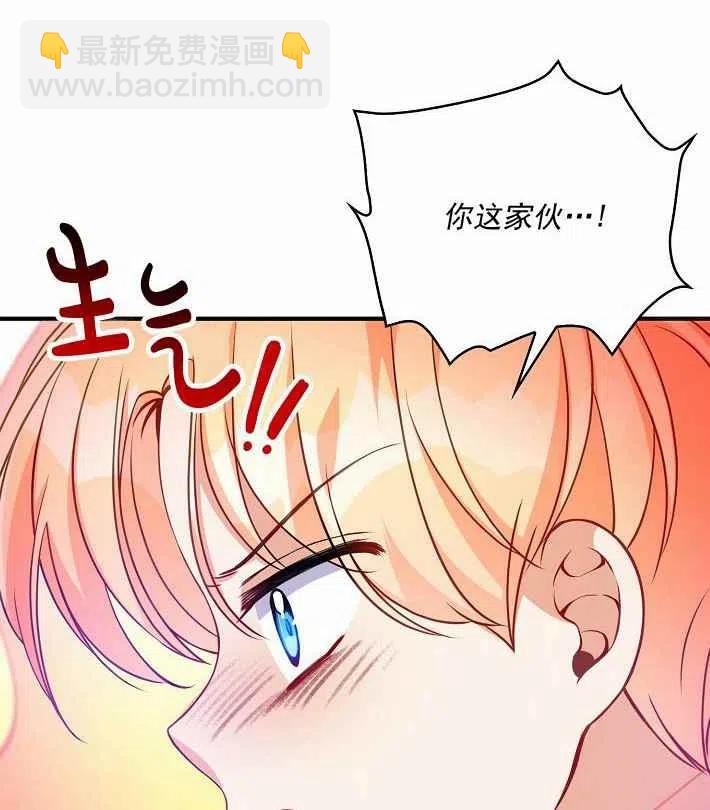 第8话56