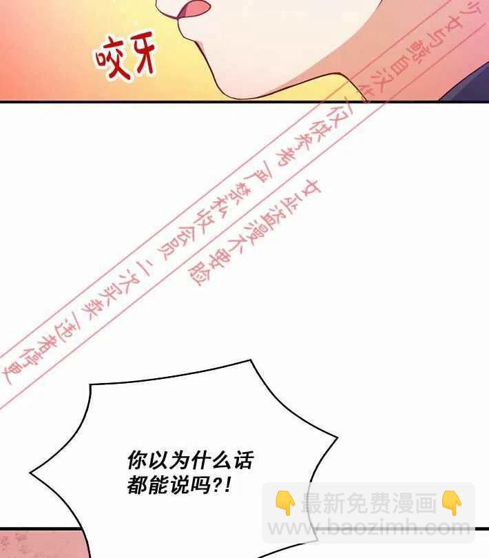 第8话57