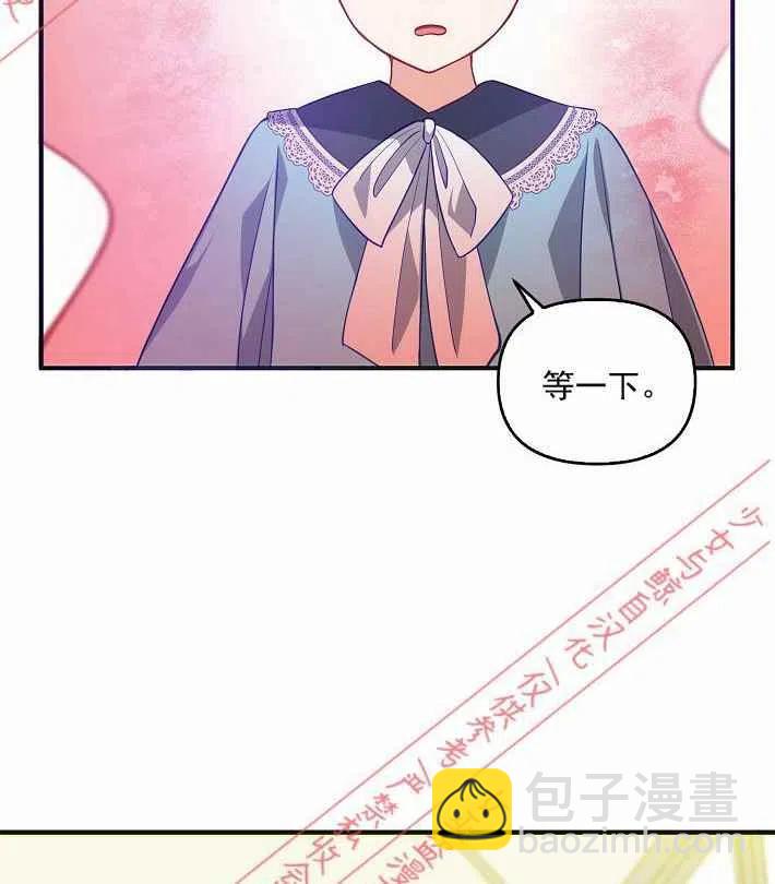 第8话60