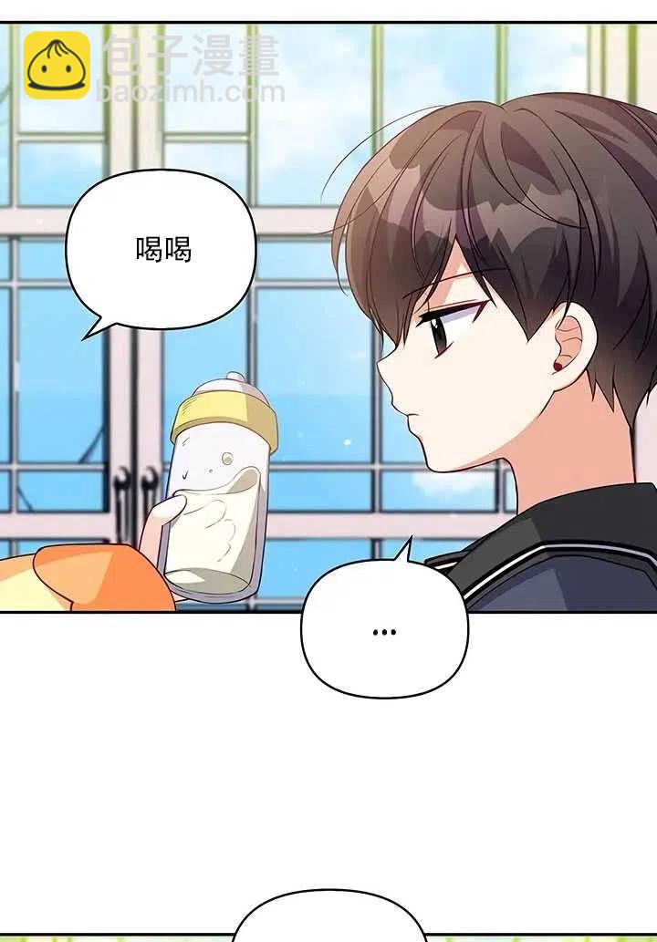 第10话31