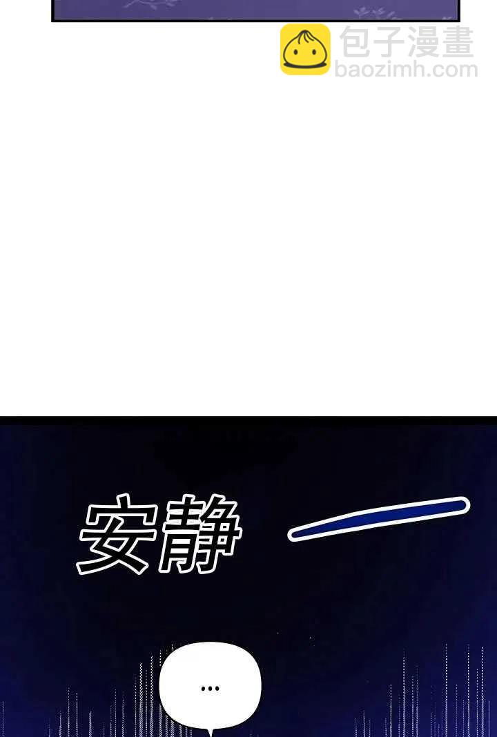 第10话37