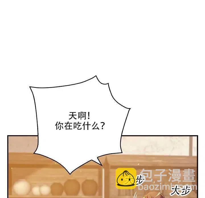 第11话1