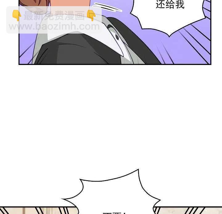 第11话11