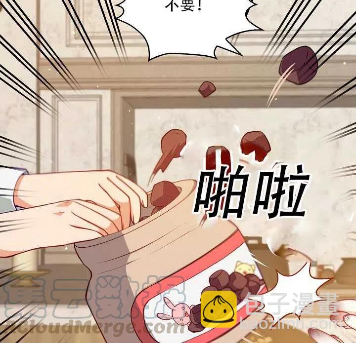 第11话12
