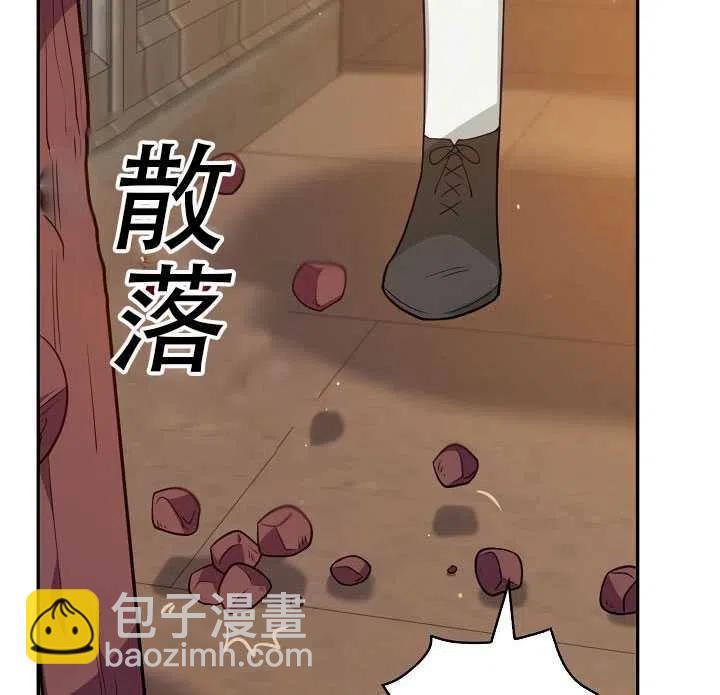 第11话14