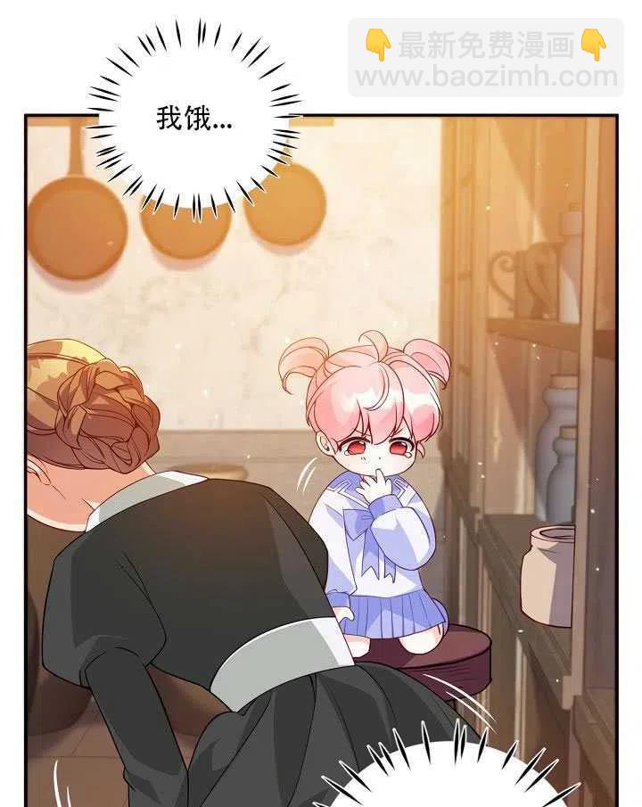 第11话19