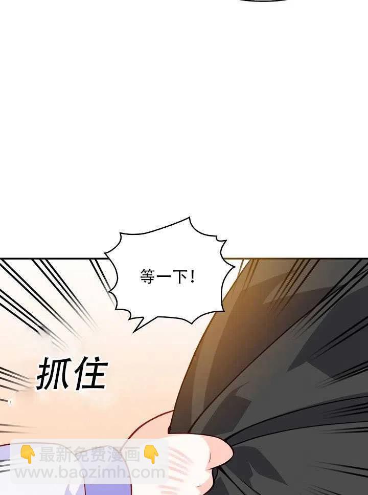 第11话34