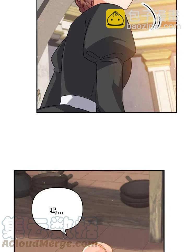 第11话36