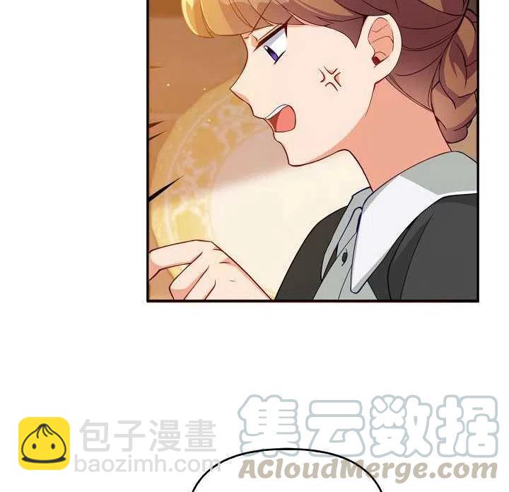 第11话4