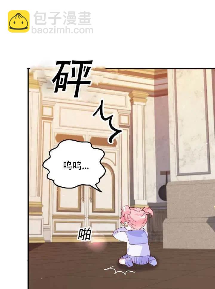 第11话42