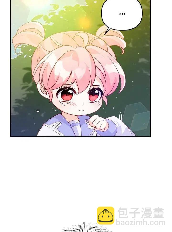 第11话51