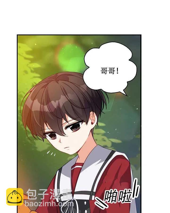 第11话58
