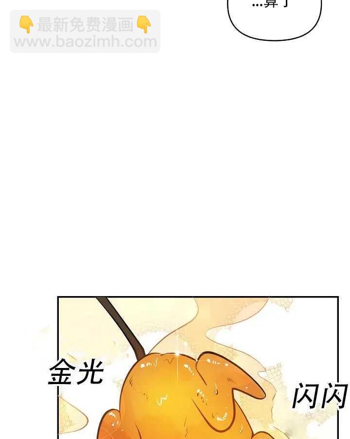 第11话62