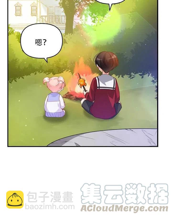 第11话64