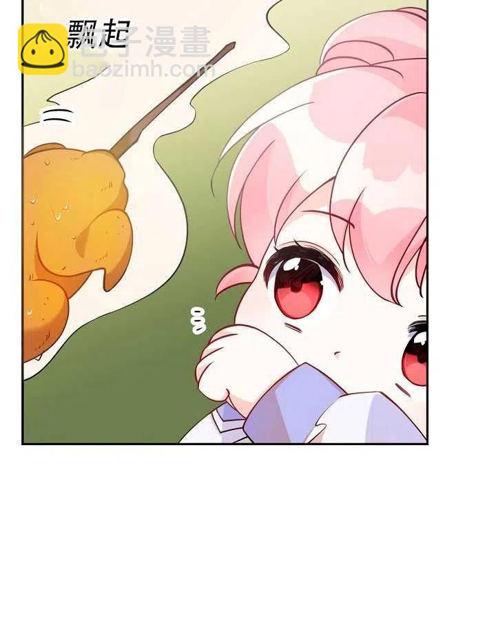 第11话69