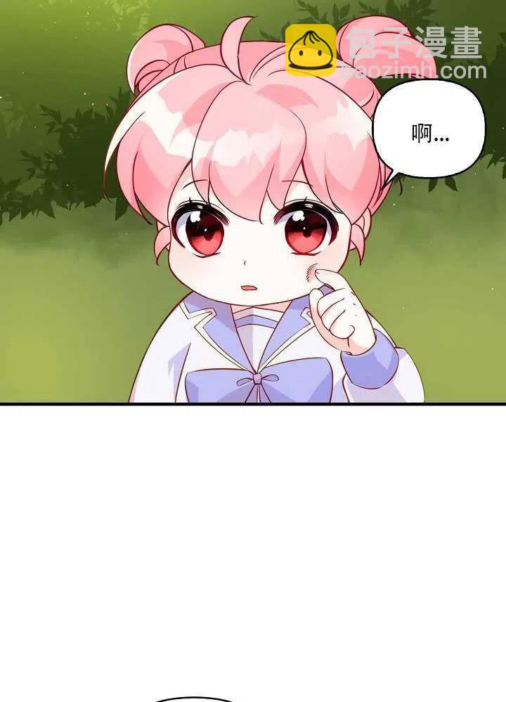 第11话81