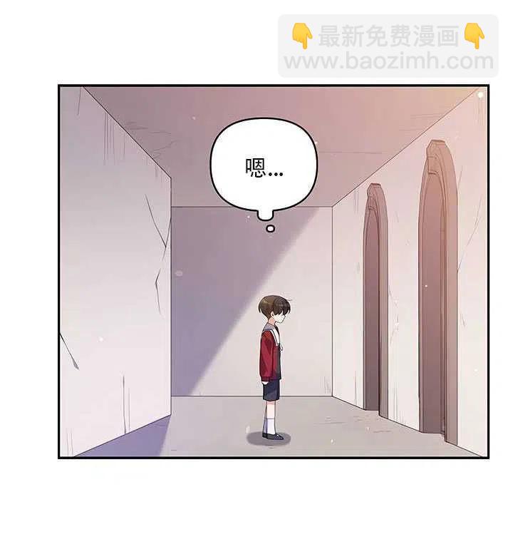 第12话11