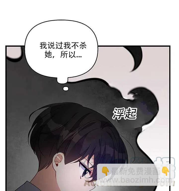 第12话12