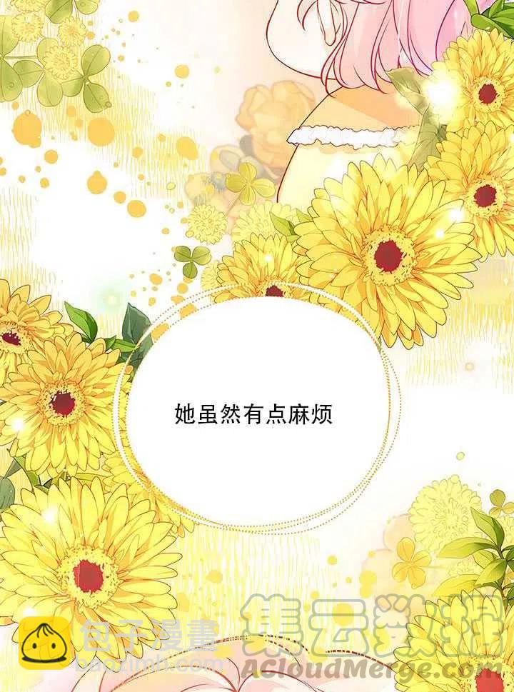 第12话24