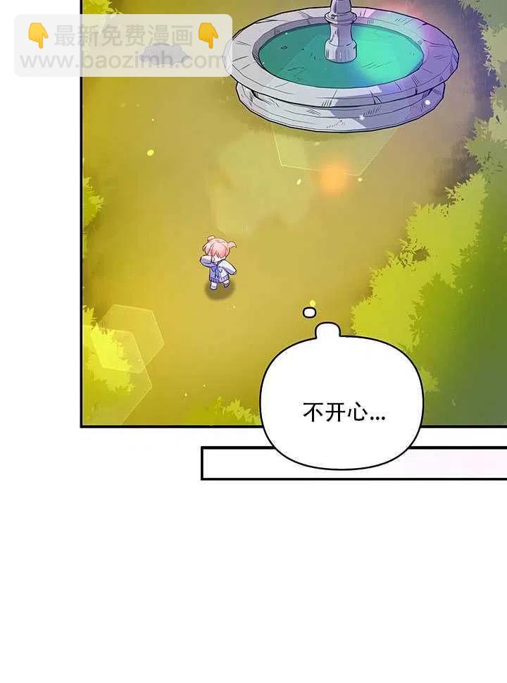 第12话33