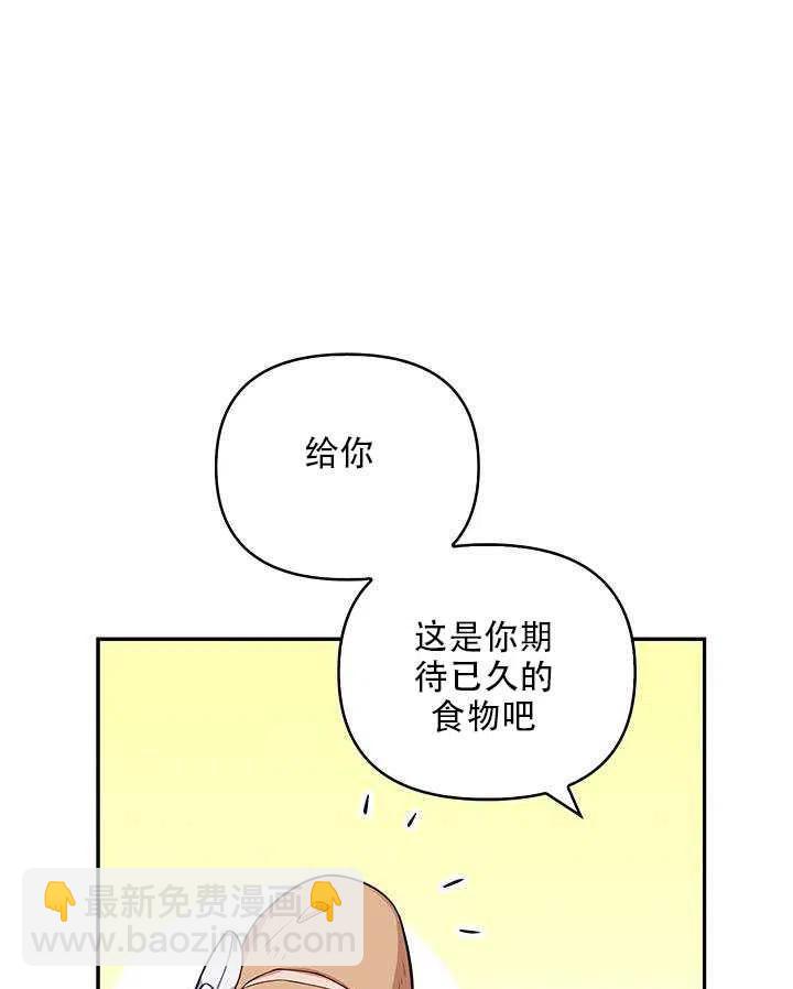 第12话34