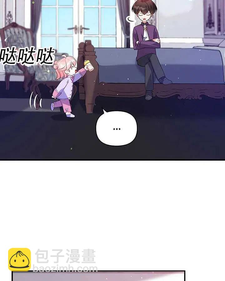 第12话43