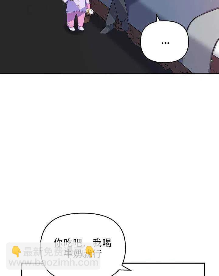 第12话55