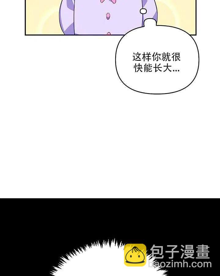 第12话59