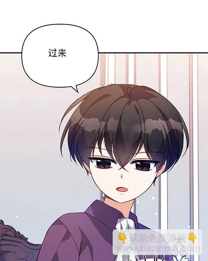 第12话70