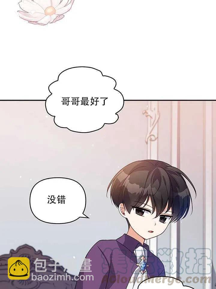 第12话80