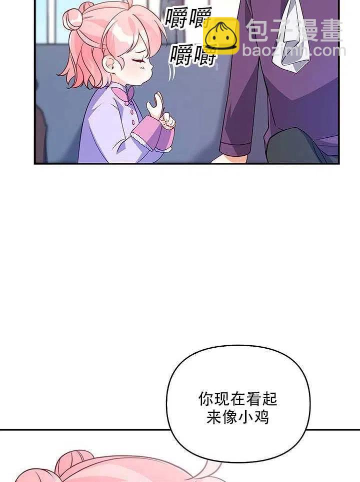 第12话82