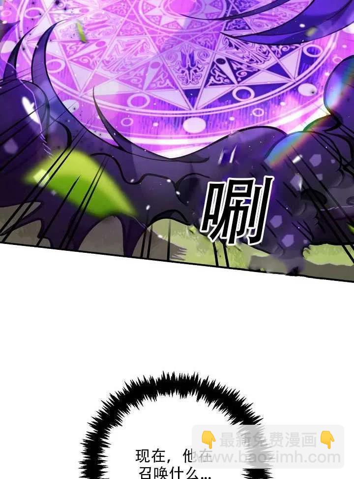 第14话23