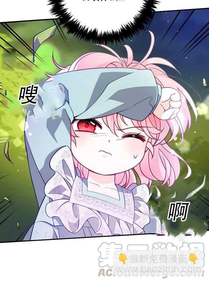 第14话24