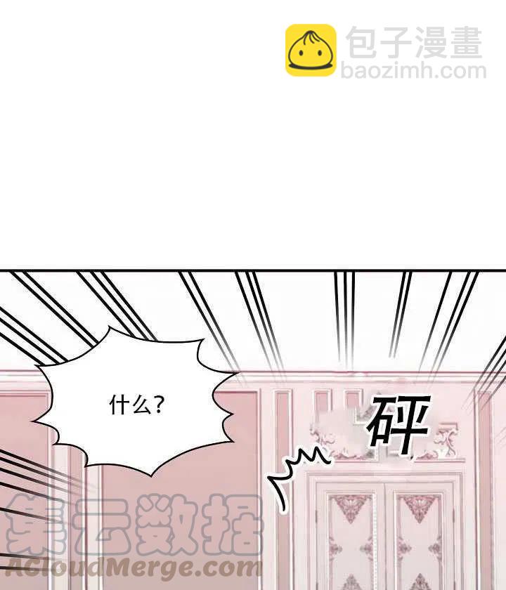 第14话60