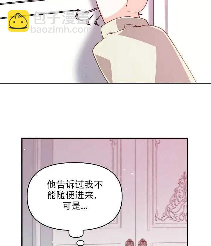 第14话67
