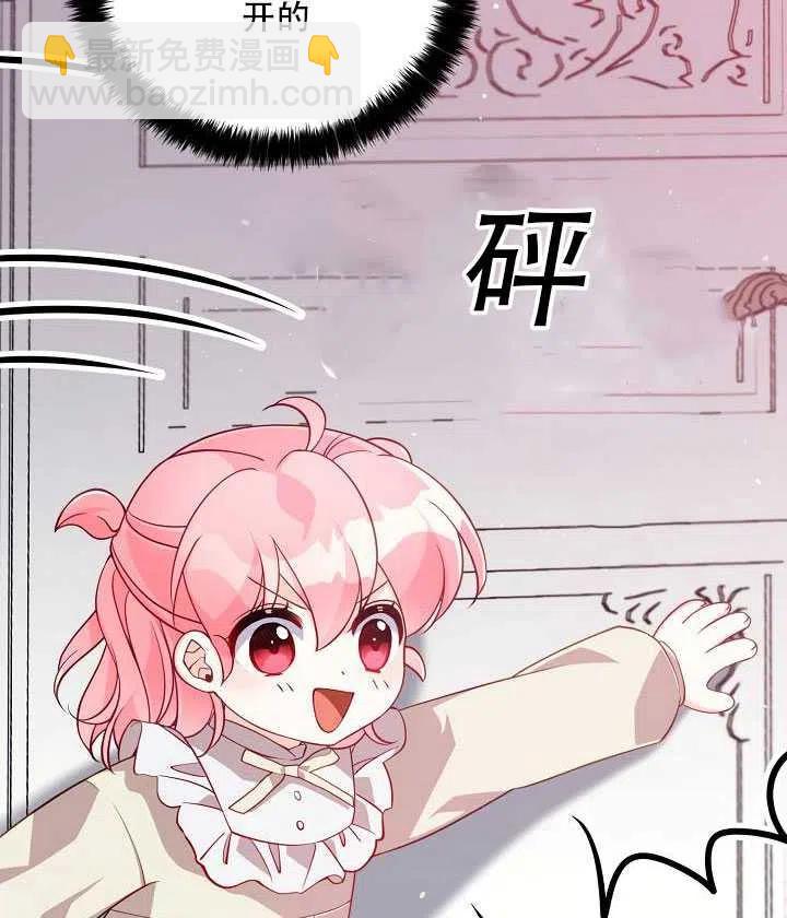 第14话69