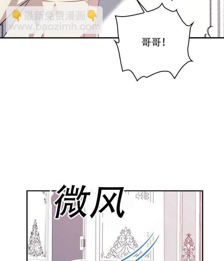 第14话70