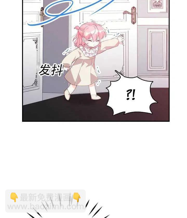 第14话71