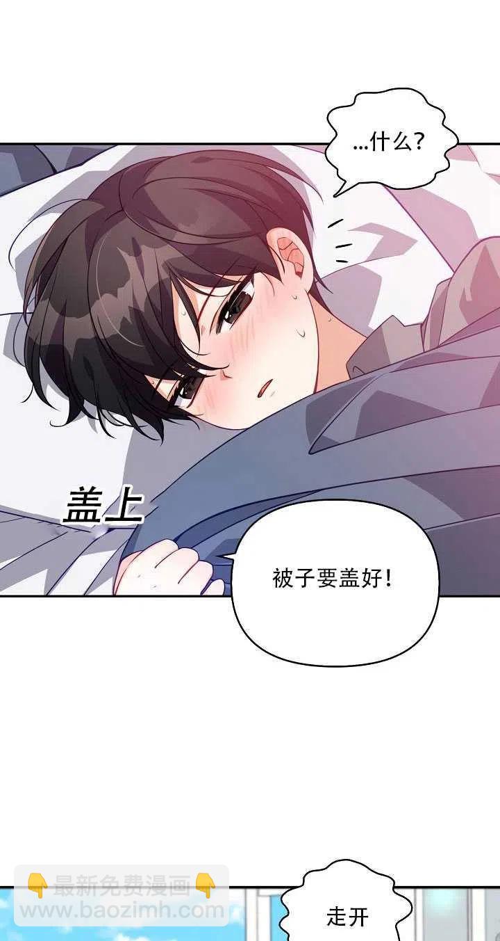 第14话78