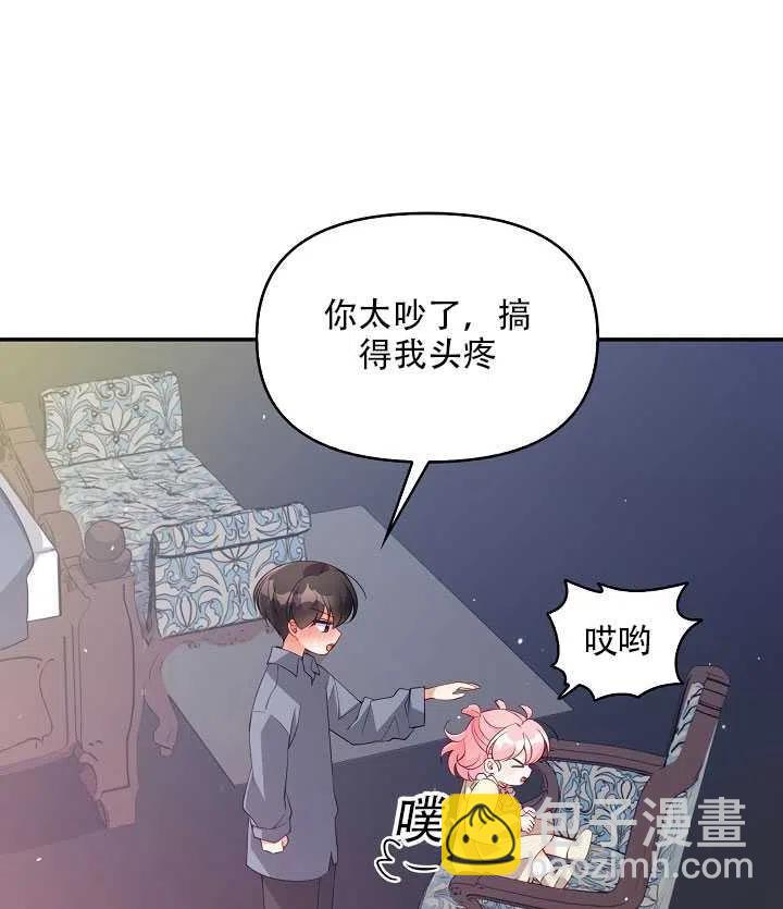 第15话10