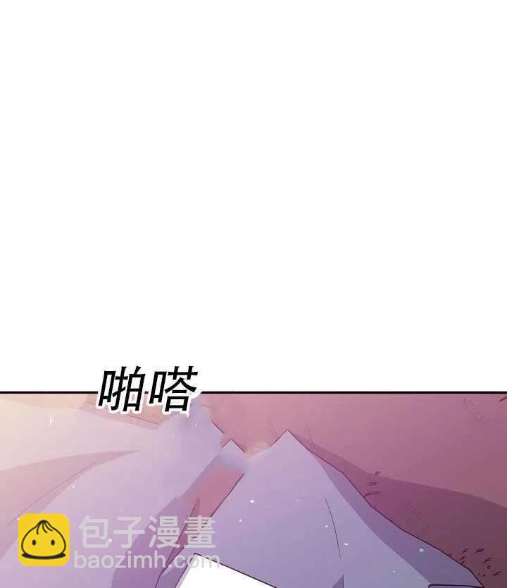 第15话14