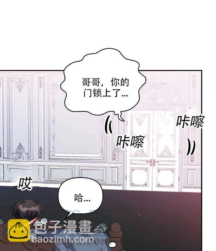 第15话16
