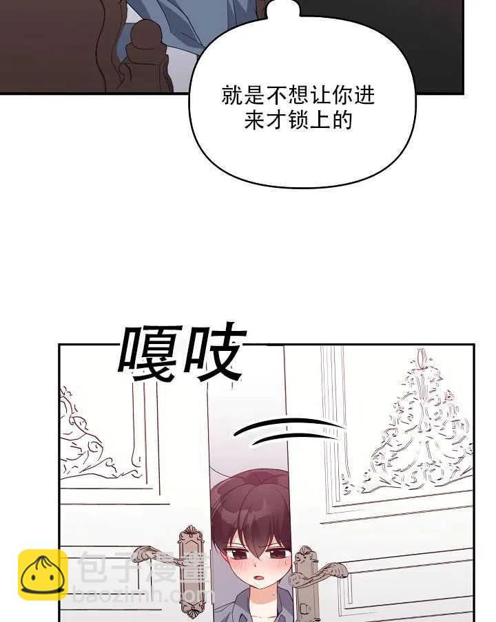 第15话17