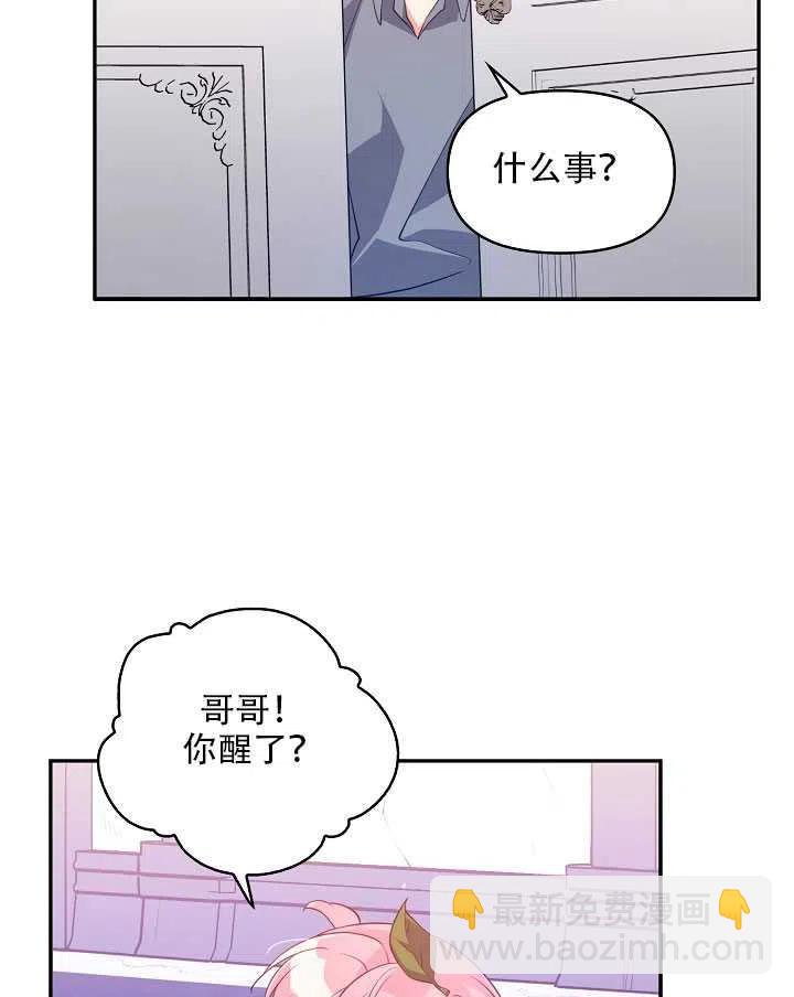 第15话18